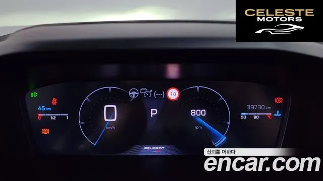 PEUGEOT 2008 21.5 BlueHDi GT 2024 — photo 8 sur 20