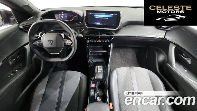 PEUGEOT 2008 21.5 BlueHDi GT 2024 — photo 7 sur 20