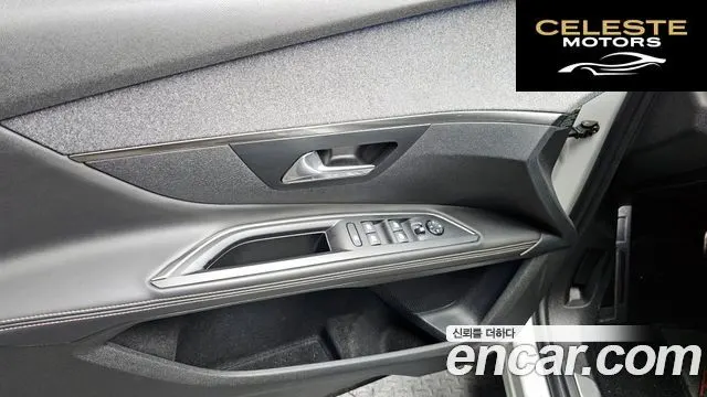 PEUGEOT 5008 21.6 BlueHDi GT Line 2018 — photo 17 sur 25