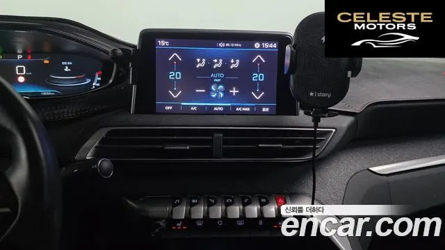 PEUGEOT 5008 21.6 BlueHDi 2019 — photo 14 sur 26