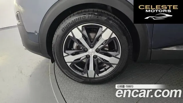 PEUGEOT 5008 21.6 BlueHDi 2019 — photo 5 sur 26