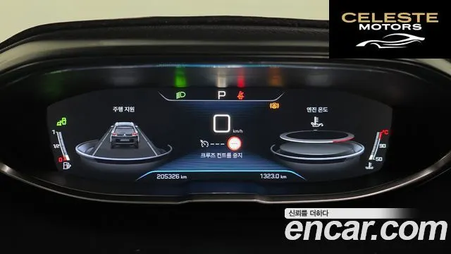 PEUGEOT 5008 21.6 BlueHDi 2019 — photo 8 sur 26