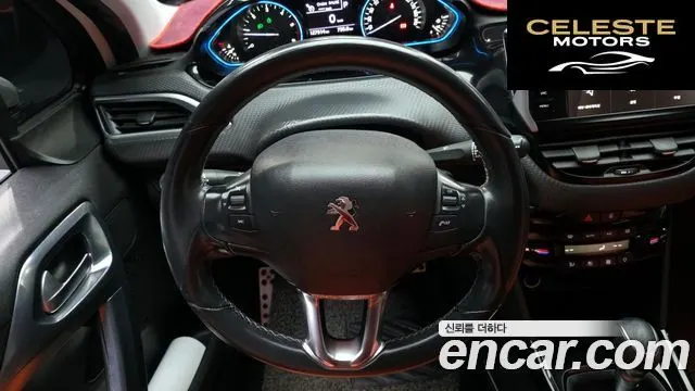 PEUGEOT 2008 1.5 BlueHDi 2019 — photo 13 sur 20