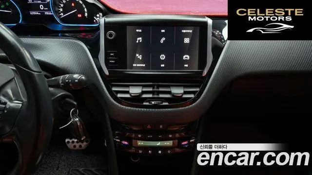 PEUGEOT 2008 1.5 BlueHDi 2019 — photo 14 sur 20