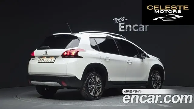 PEUGEOT 2008 1.5 BlueHDi 2019 — photo 2 sur 20