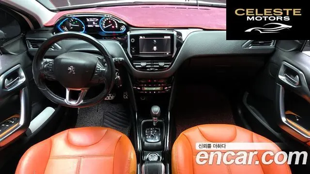 PEUGEOT 2008 1.5 BlueHDi 2019 — photo 7 sur 20