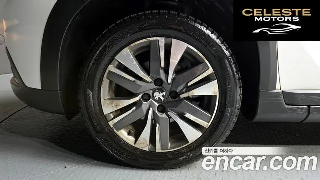 PEUGEOT 2008 1.5 BlueHDi 2019 — photo 5 sur 20