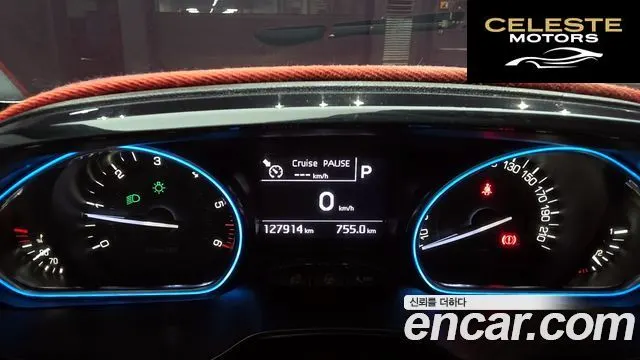 PEUGEOT 2008 1.5 BlueHDi 2019 — photo 8 sur 20