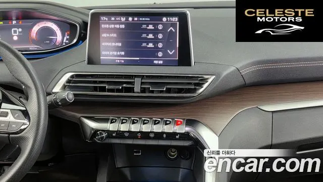 PEUGEOT 5008 21.2 Pure Tech GT 2024 — photo 14 sur 20