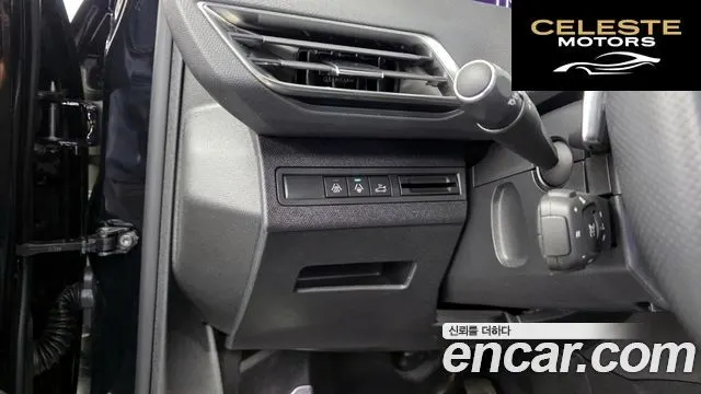 PEUGEOT 5008 21.2 Pure Tech GT 2024 — photo 16 sur 20