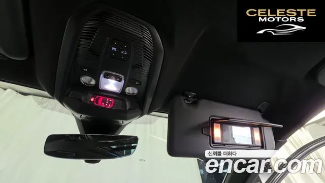 PEUGEOT 5008 21.2 Pure Tech GT 2024 — photo 17 sur 20