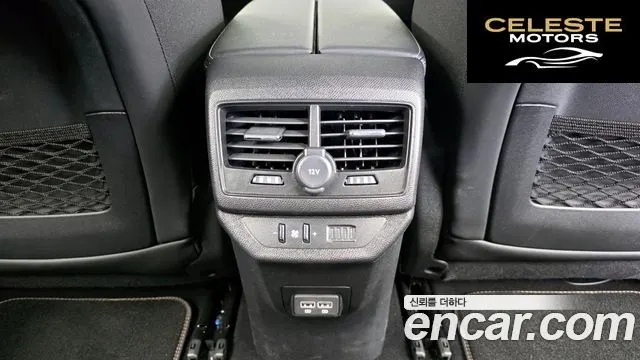 PEUGEOT 5008 21.2 Pure Tech GT 2024 — photo 18 sur 20