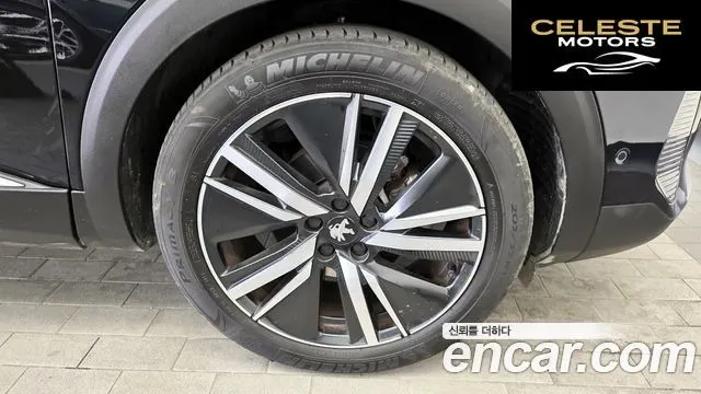 PEUGEOT 5008 21.2 Pure Tech GT 2024 — photo 5 sur 20