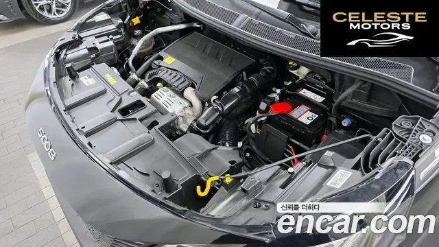 PEUGEOT 5008 21.2 Pure Tech GT 2024 — photo 6 sur 20