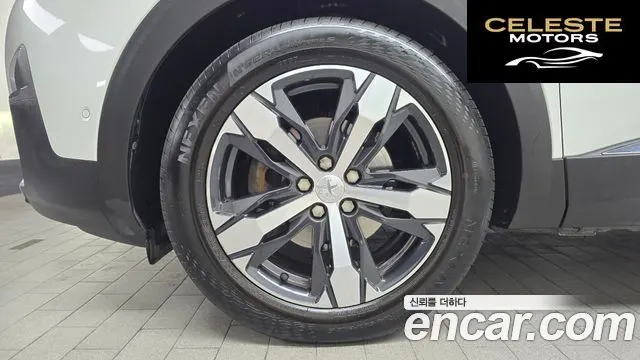 PEUGEOT 5008 21.5 BlueHDi GT Line 2021 — photo 5 sur 20