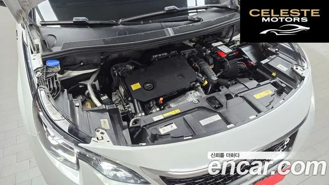 PEUGEOT 5008 21.5 BlueHDi GT Line 2021 — photo 6 sur 20
