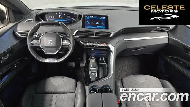 PEUGEOT 5008 21.5 BlueHDi GT Line 2021 — photo 7 sur 20