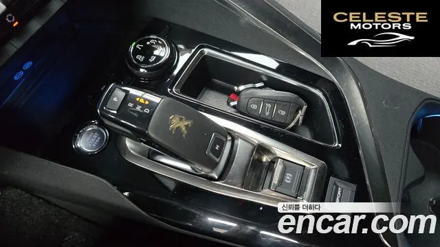 PEUGEOT 5008 21.5 BlueHDi GT Line 2021 — photo 9 sur 20