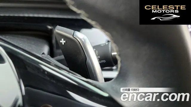 PEUGEOT 508 21.5 BlueHDi 2020 — photo 17 sur 20