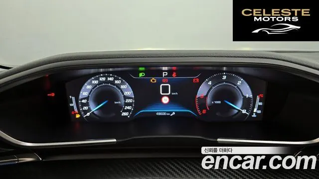 PEUGEOT 508 21.5 BlueHDi 2020 — photo 8 sur 20