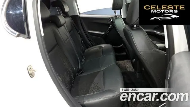 PEUGEOT 208 1.6 e-HDi 5portes 2016 — photo 12 sur 20