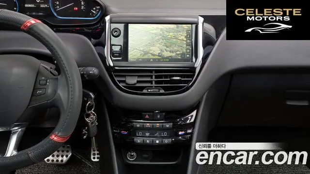 PEUGEOT 208 1.6 e-HDi 5portes 2016 — photo 14 sur 20