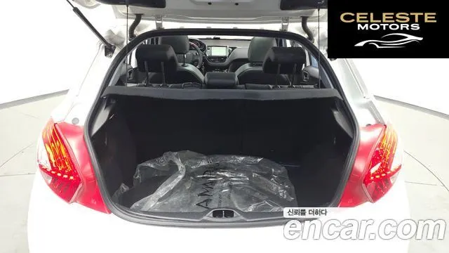 PEUGEOT 208 1.6 e-HDi 5portes 2016 — photo 20 sur 20