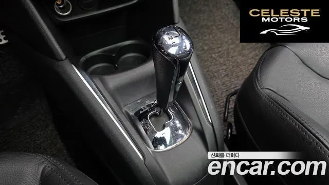 PEUGEOT 208 1.6 e-HDi 5portes 2016 — photo 9 sur 20