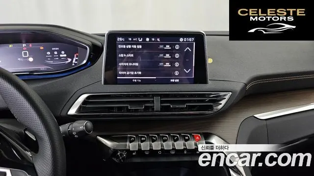 PEUGEOT 5008 21.2 Pure Tech GT 2024 — photo 14 sur 26