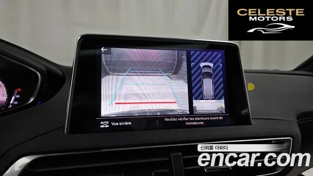 PEUGEOT 5008 21.2 Pure Tech GT 2024 — photo 15 sur 26