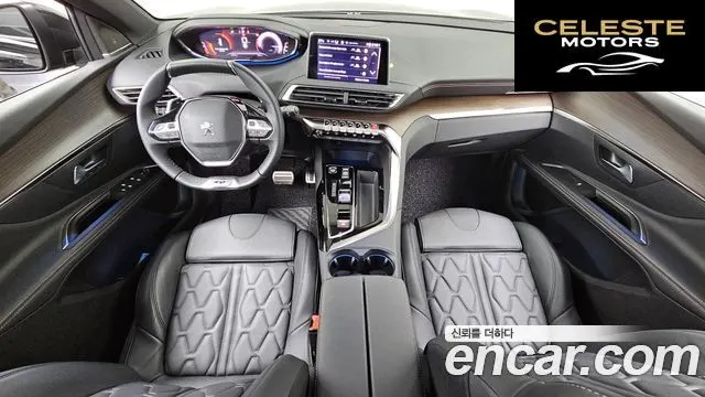 PEUGEOT 5008 21.2 Pure Tech GT 2024 — photo 24 sur 26