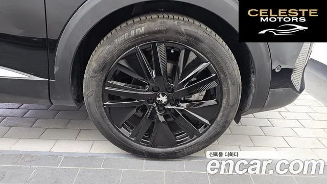 PEUGEOT 5008 21.2 Pure Tech GT 2024 — photo 5 sur 26