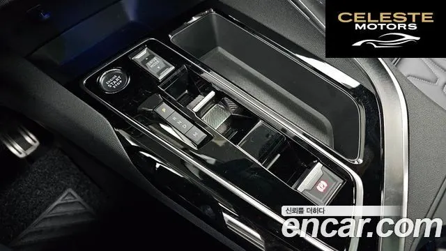 PEUGEOT 5008 21.2 Pure Tech GT 2024 — photo 9 sur 26
