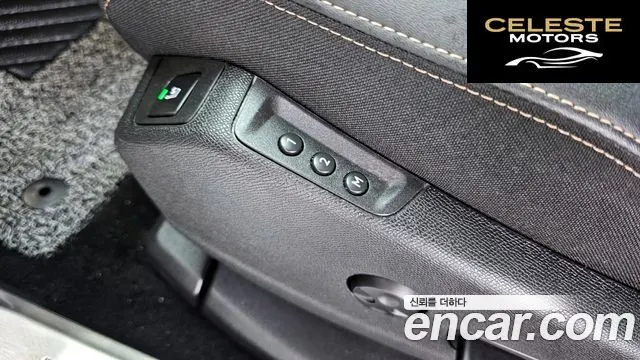 PEUGEOT 5008 21.5 BlueHDi GT 2021 — photo 17 sur 20