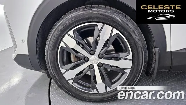 PEUGEOT 5008 21.5 BlueHDi GT 2021 — photo 5 sur 20
