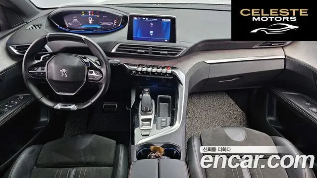 PEUGEOT 5008 21.5 BlueHDi GT 2021 — photo 7 sur 20