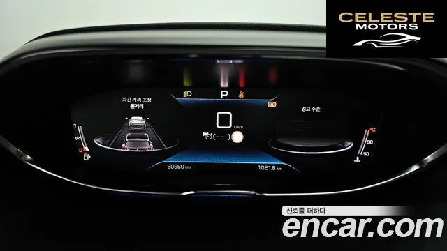 PEUGEOT 5008 21.5 BlueHDi GT 2021 — photo 8 sur 20