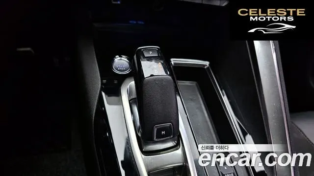 PEUGEOT 5008 21.5 BlueHDi GT 2021 — photo 9 sur 20