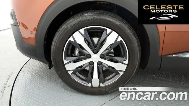 PEUGEOT 3008 21.5 BlueHDi GT Line 2021 — photo 5 sur 20