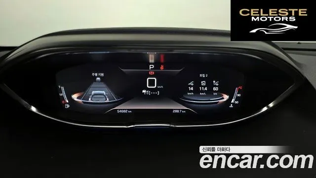 PEUGEOT 3008 21.5 BlueHDi GT Line 2021 — photo 8 sur 20