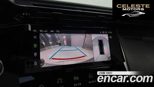 PEUGEOT 408 1.2 Pure Tech GT 2025 — photo 14 sur 20