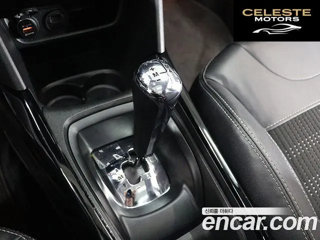 PEUGEOT 2008 1.6 BlueHDi 2015 — photo 11 sur 26