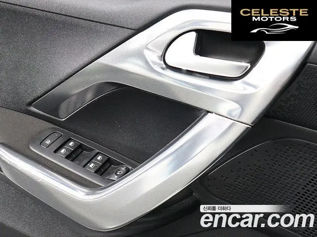 PEUGEOT 2008 1.6 BlueHDi 2015 — photo 14 sur 26