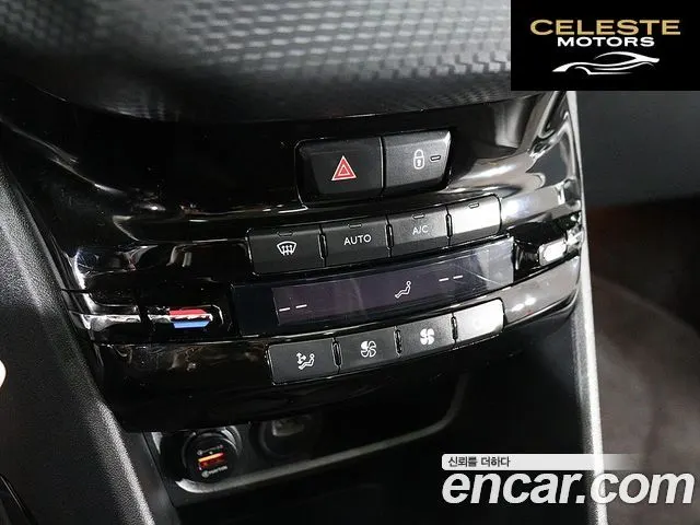 PEUGEOT 2008 1.6 BlueHDi 2015 — photo 15 sur 26