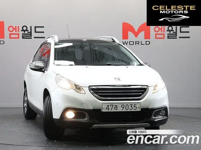 PEUGEOT 2008 1.6 BlueHDi 2015 — photo 2 sur 26