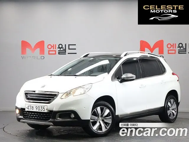 PEUGEOT 2008 1.6 BlueHDi 2015 — photo 22 sur 26