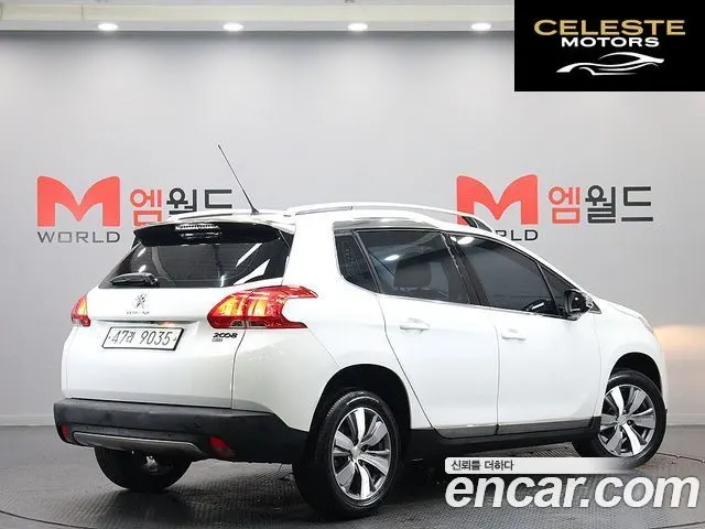 PEUGEOT 2008 1.6 BlueHDi 2015 — photo 3 sur 26