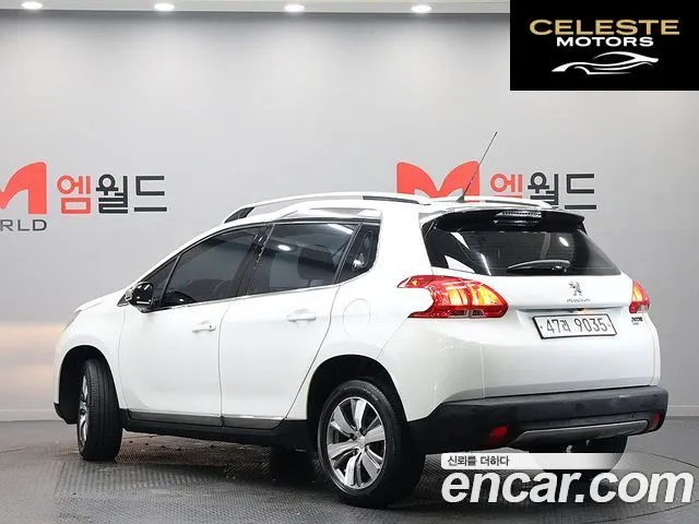 PEUGEOT 2008 1.6 BlueHDi 2015 — photo 4 sur 26