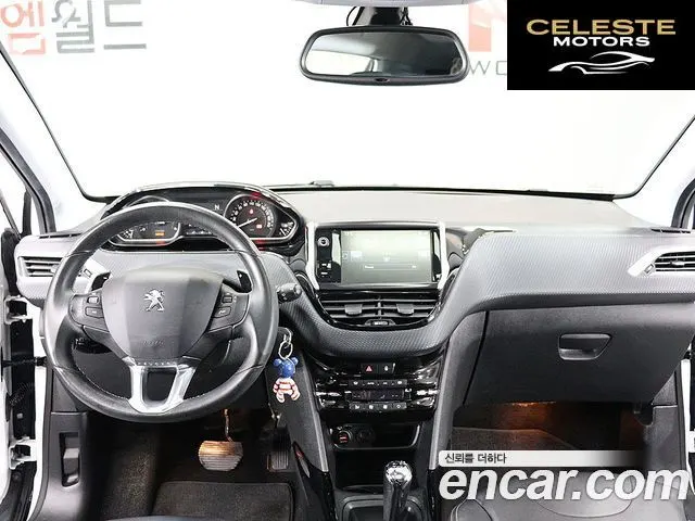 PEUGEOT 2008 1.6 BlueHDi 2015 — photo 5 sur 26
