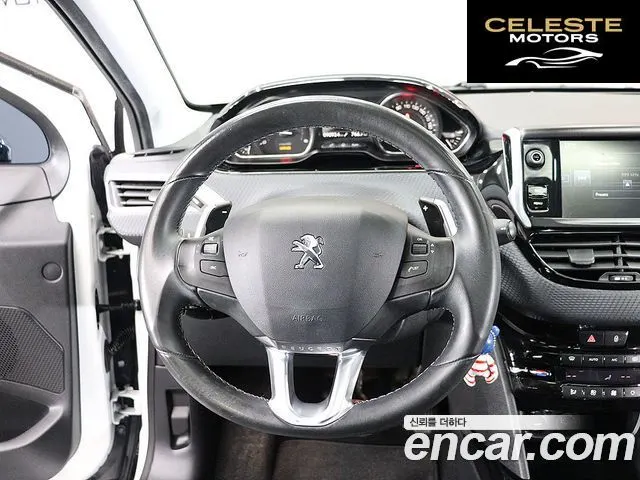 PEUGEOT 2008 1.6 BlueHDi 2015 — photo 6 sur 26